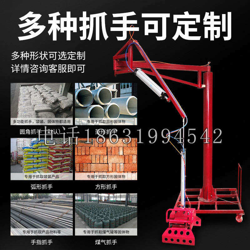 温州市schunk气缸|德国schunk机械抓手1315983|DPG-PLUS 80-1-AS代理商