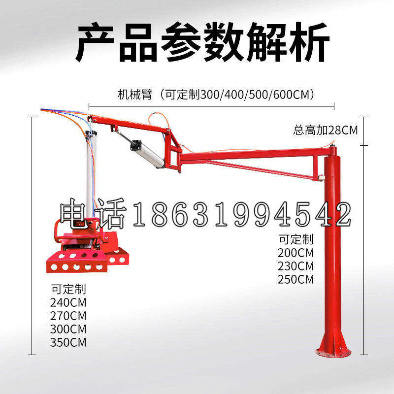 温州市schunk雄克机械抓手PGN-plus系列0372092|PGN-plus 64-1-AS-KVZ
